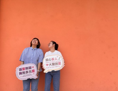 丹寧日以穿上牛仔褲，表達支持性侵害倖存者，讓傷害不再被忽視、讓支持被看見。
