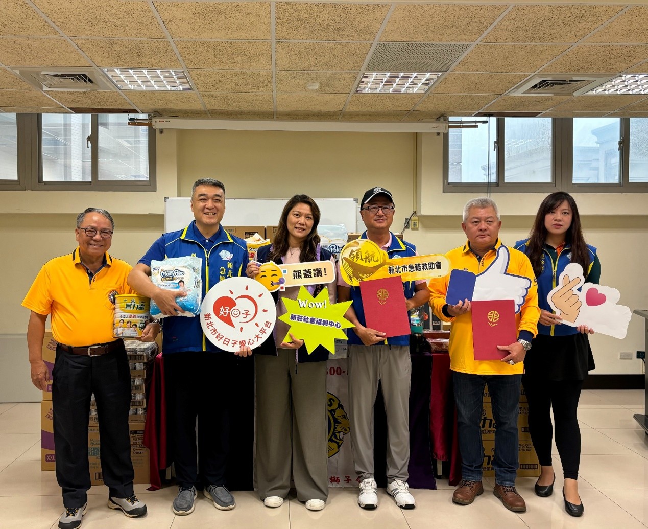 深耕在地關懷 守護無數弱勢家庭
新北市急難救助會攜手新和獅子會捐贈民生物資

