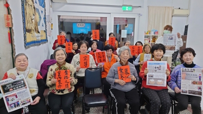 新北市巴金森社會服務協會在蘆洲愛家佳、得仁等據點舉辦宣導講座，呼籲社會對巴友家庭友善