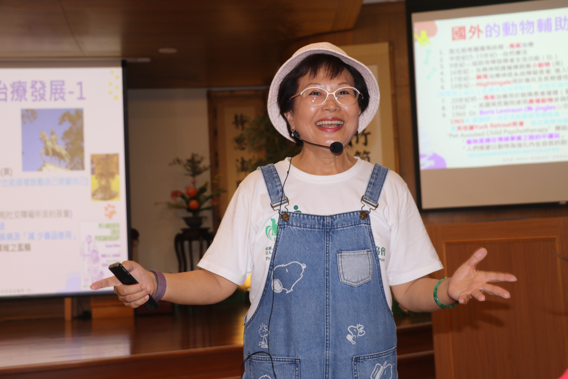 「哈恩」與「哈波」毛小孩化身療癒天使
動物輔助治療師陳美麗分享動物輔療成效