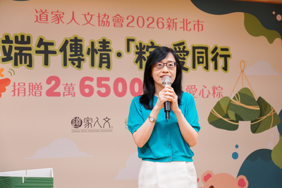 中華道家人文協會理事長張旖說,協會每逢佳節都會送上愛心給弱勢家庭。