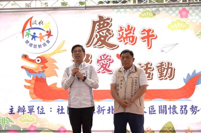 新北市副秘書長柯慶忠感謝各界善心致力照顧弱勢，並送上節日祝福。