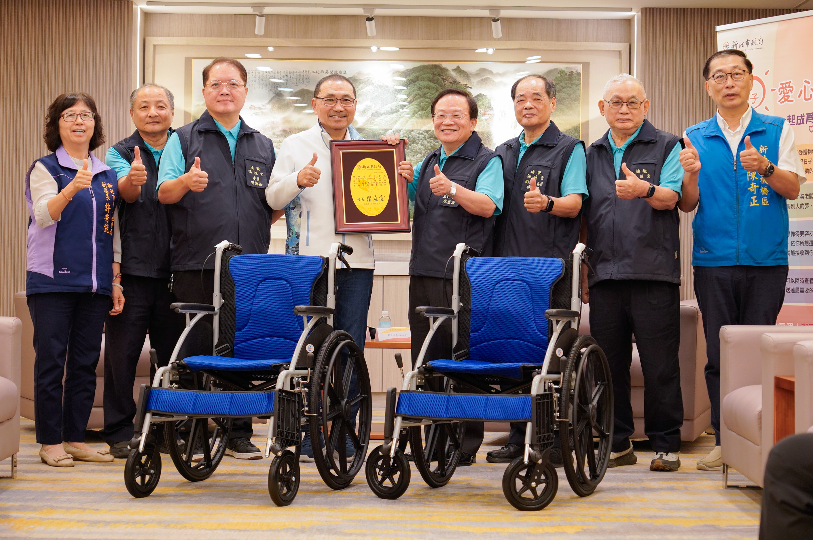 埔墘福德宮響應好日子愛心大平台
捐255台輪椅給新北輔具資源中心
另贈埔墘國小身障學童電動輪椅
