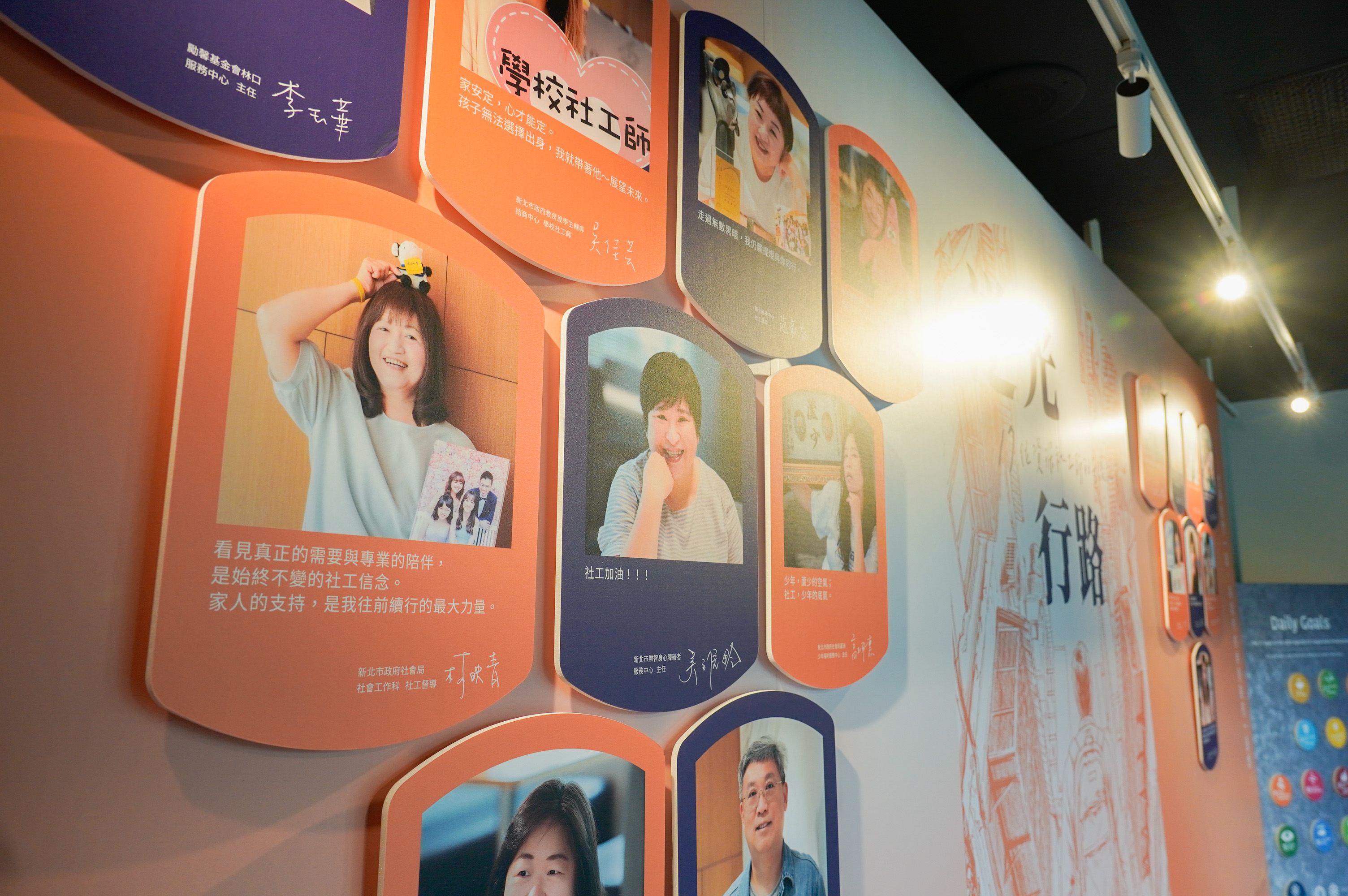 《逆光行路-17位資深社工師守護紀實》新書發表侯友宜:社工像人間菩薩在民眾面臨苦難時拉一把