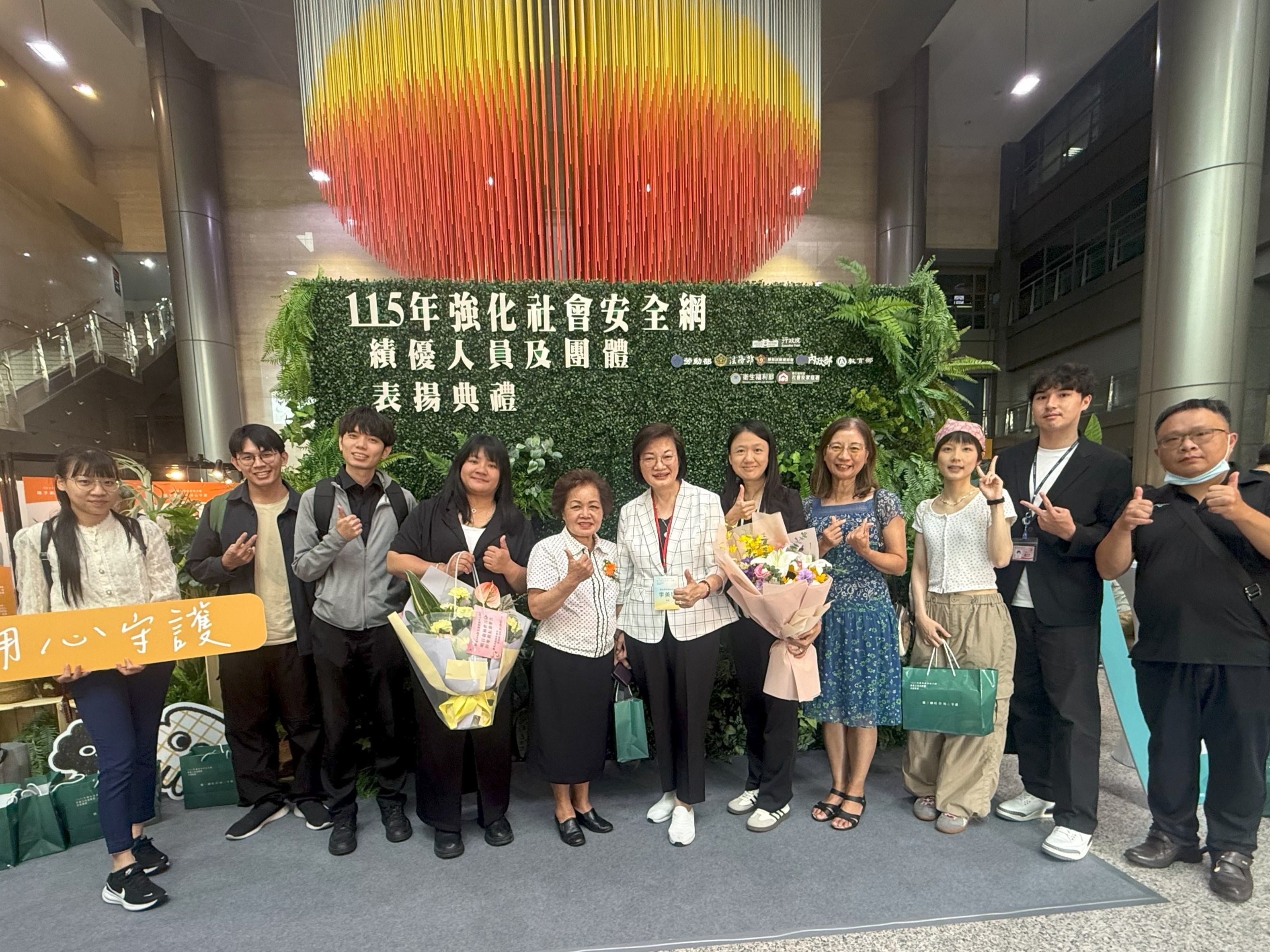 明新兒發中心承接新北第5區早資中心
榮獲115年強化社會安全網績優團體獎