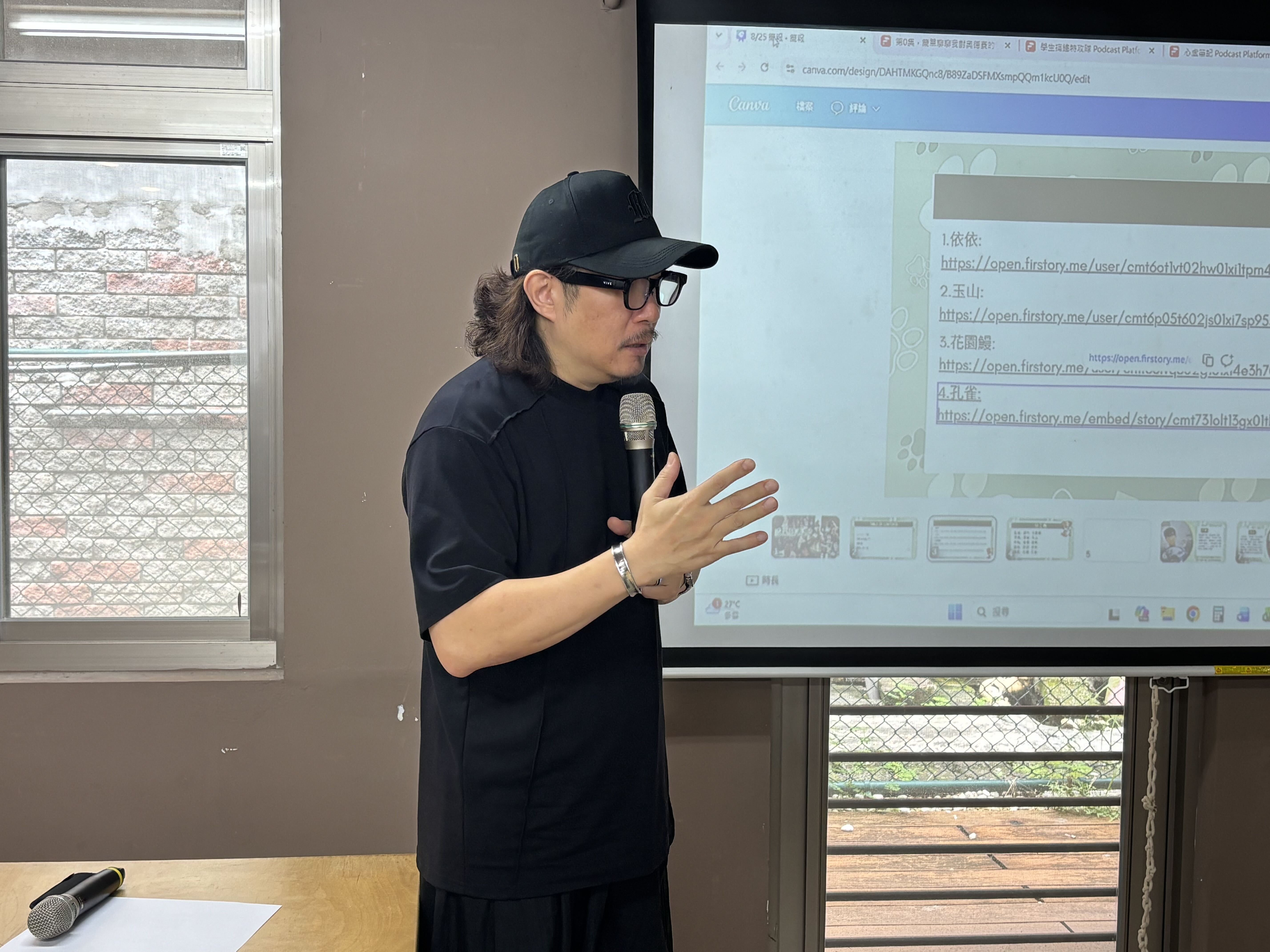 漾青春基地培訓青少年數位創作
催生Podcast並製作綠書店短影音