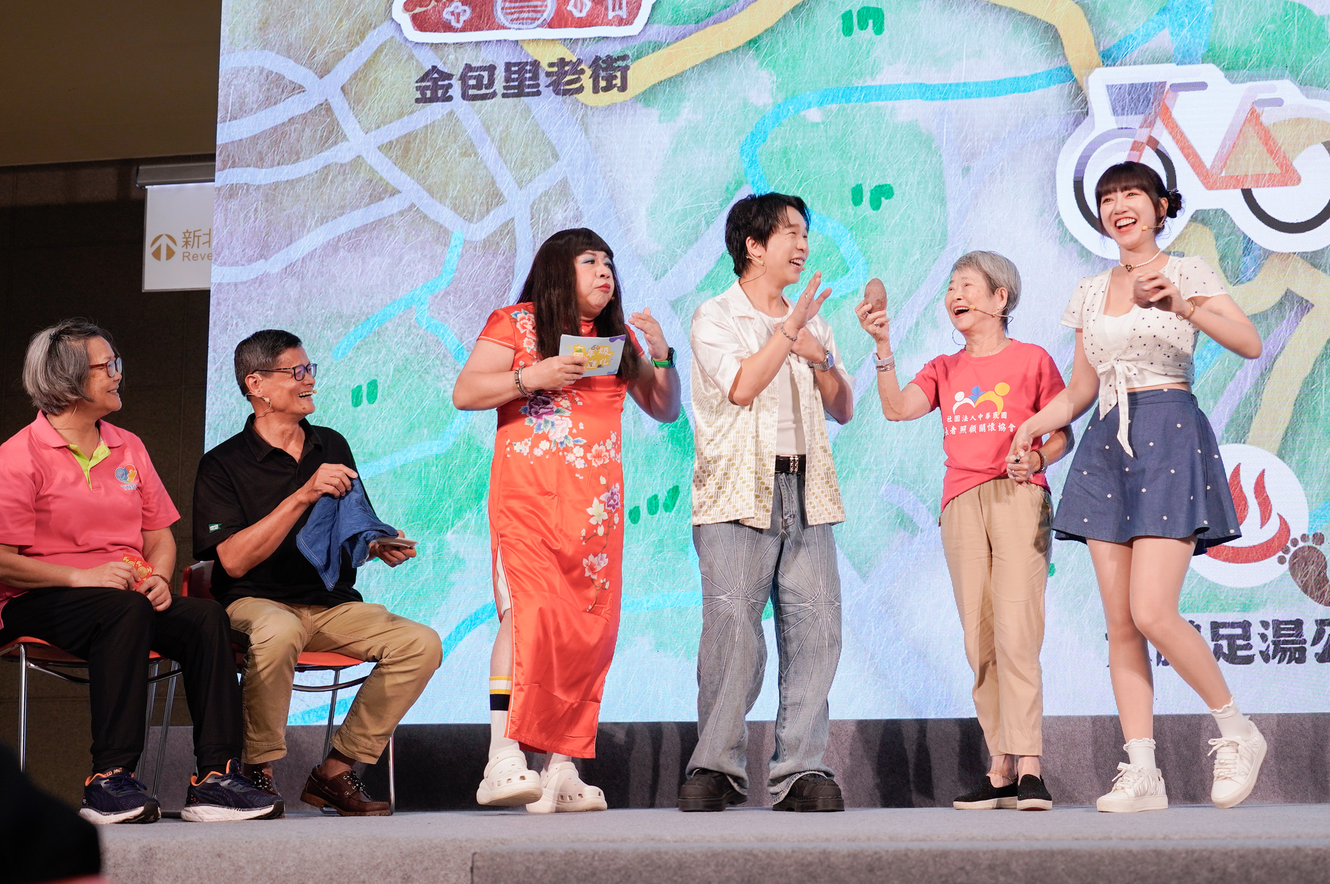 敬老卡一卡在手 說走就走！《高年級超進化》第二季開播更精彩