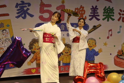  魅力舞蹈團為長輩表演日本舞