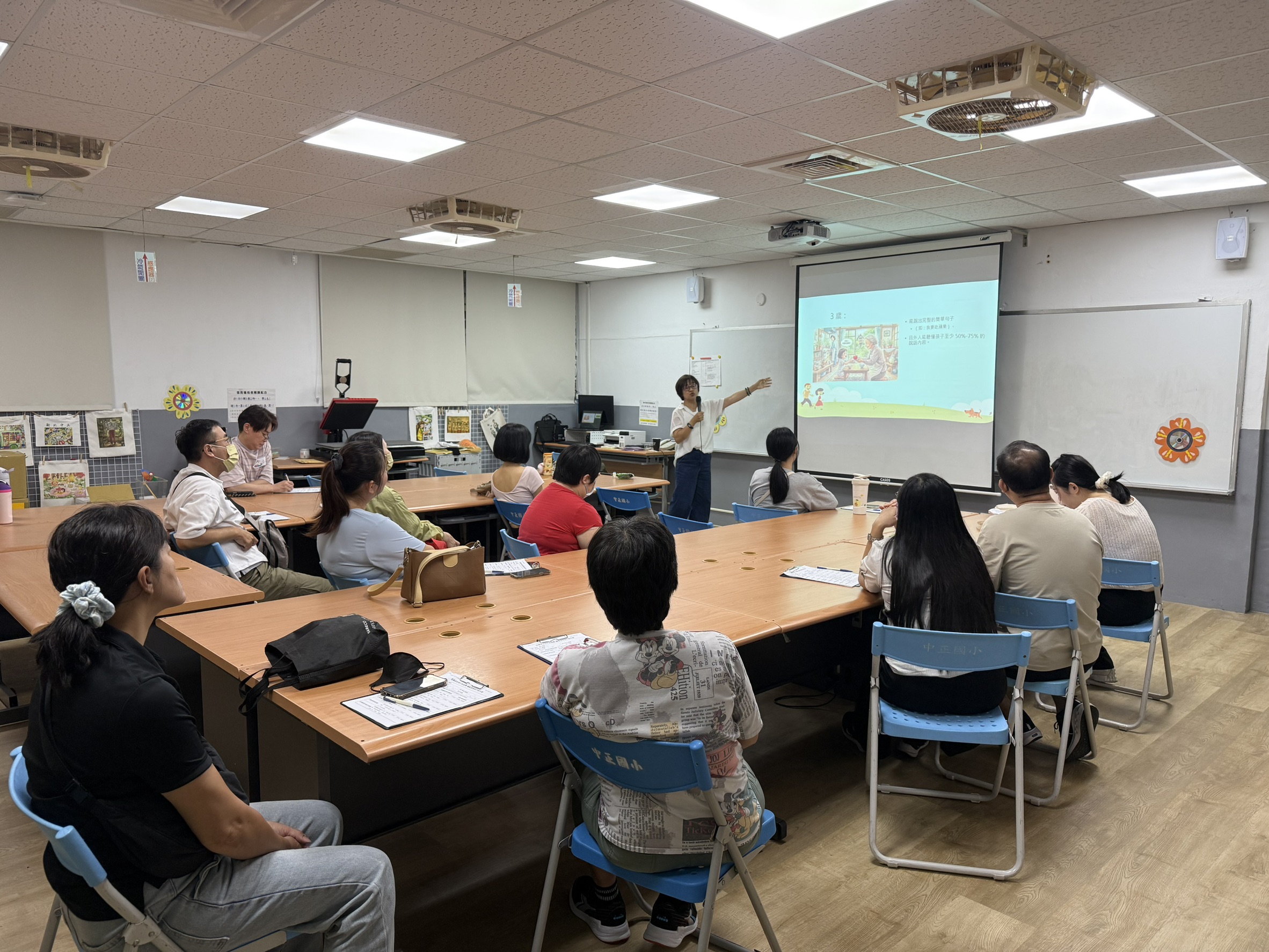 生活就是語言教室 隨時隨地玩出表達力
第6區早資中心親職活動化解父母焦慮
