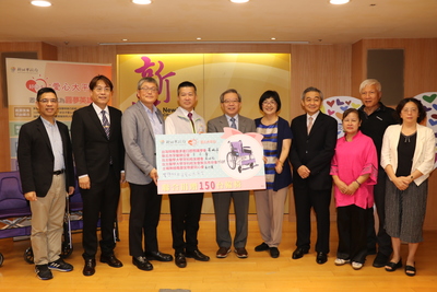 台灣口腔照護學會、新北牙醫師公會、土城鳳靈宮等聯合捐150抬輪椅給新北市政府