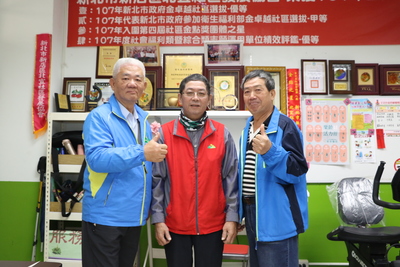 北宜社區發展協會推動社區福利化獲得各界肯定  中為前理事長林志隆