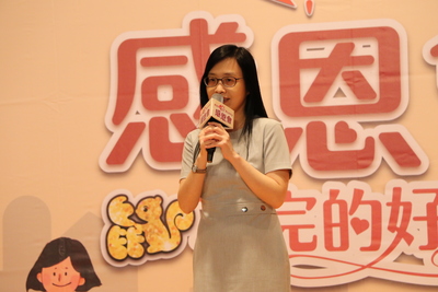中華道家人文協會理事長張旖分享協會連續8年來的行善歷程