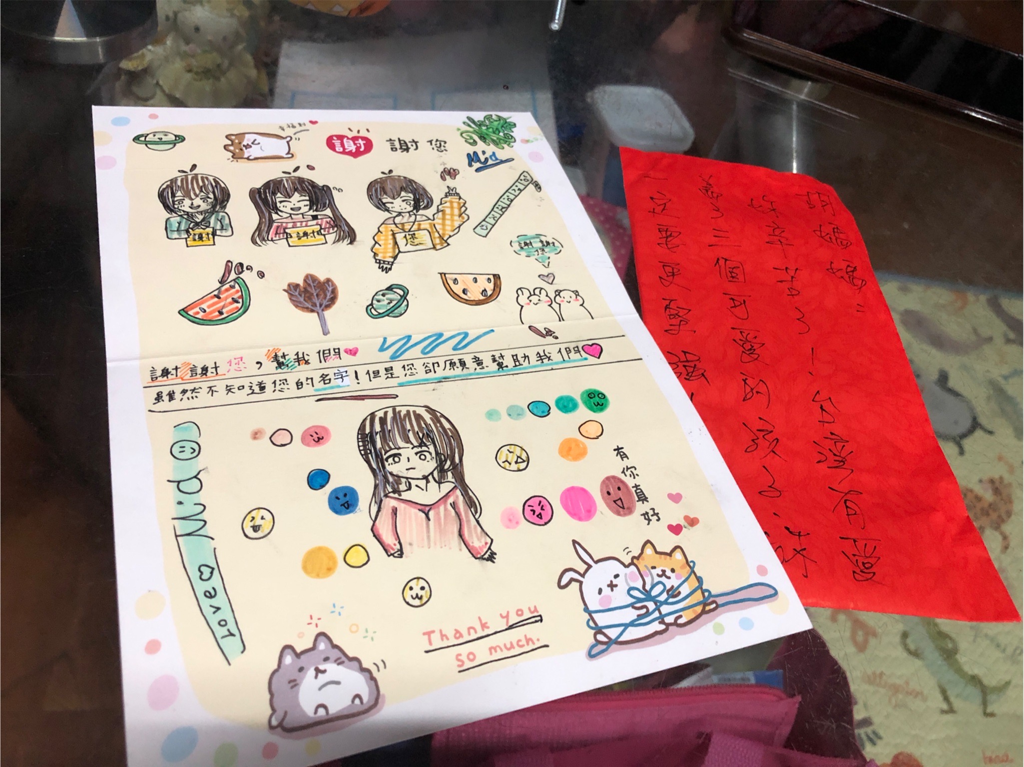 善心人士未署名 只在紅包紙上寫了一段鼓勵的話  胡小妹的姐姐用畫圖表達全家人的感謝