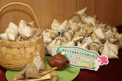 中華道家人文協會捐贈的粽子為石門農會所出品