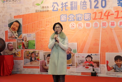 社團法人台灣幼兒早期教育協會理事長劉百純表示  新北公托政策成功在於堅持品質和服務責任
