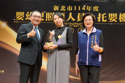 洪麗婷以專業與熱忱凝聚團隊向心力 創造出113年零離職的紀錄 榮獲朝耕暮耘獎