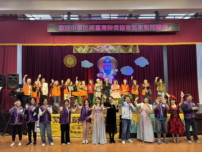 全體大合唱惜別的海岸