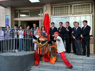 紳士協會在汐止長安活動中心成立第三處據點