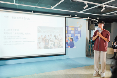 第一屆審議員林家安分享,審議的價值不在於說服,而是透過對話理解彼此