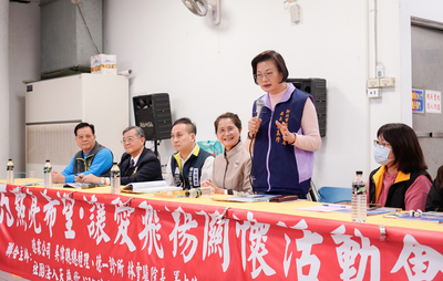 李美珍局長感謝天慈行善多年,照顧弱勢的服務規模越做越大,關懷足跡遍布全台