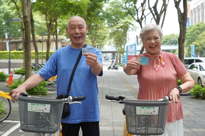 新北敬老愛心卡7月1日起擴增至600點,同時新增 YouBike 2.0E電輔車前30分鐘免費。